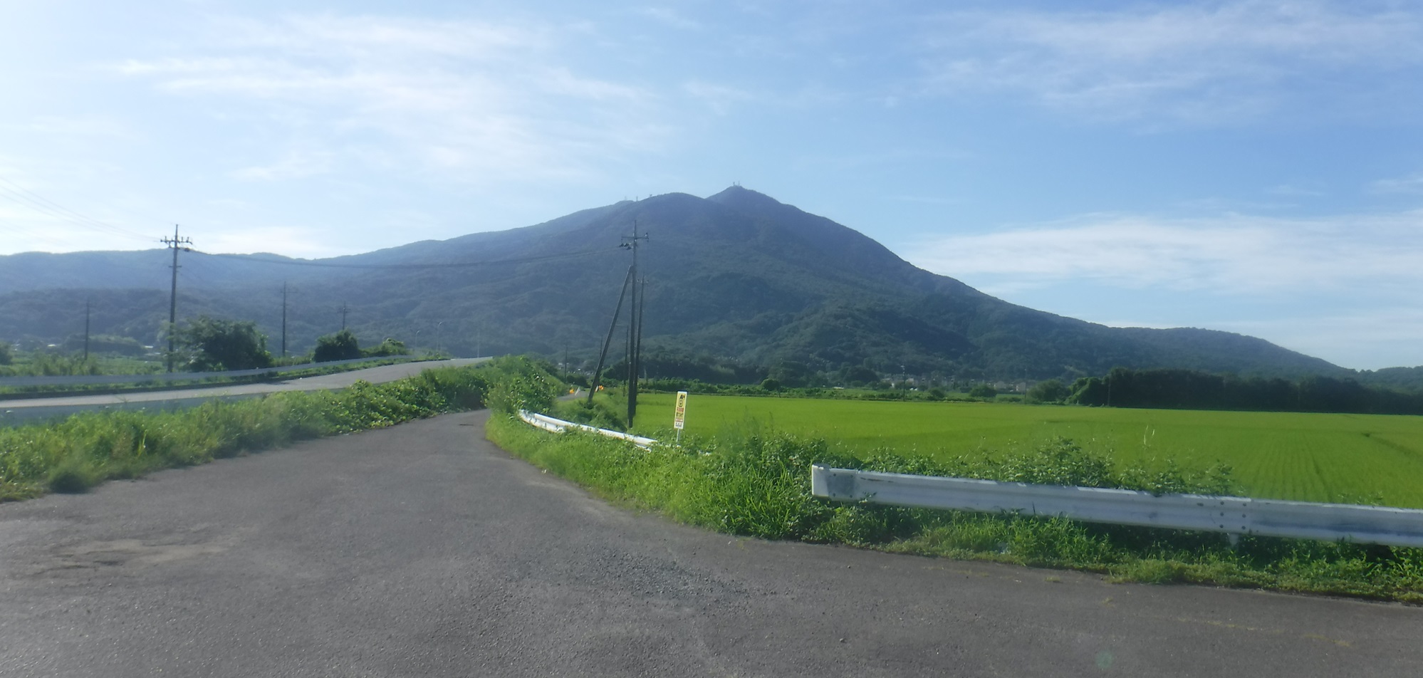 茨城県つくば市の筑波山風景